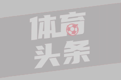 不是李晓旭，正式退出，30岁辽篮悍将官宣决定，拒绝小刘总安排